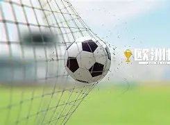 捷克锋霸希,克荣获欧足,联官方全场,亚博体育,亚博体育官网,亚博体育app,亚博体育下载