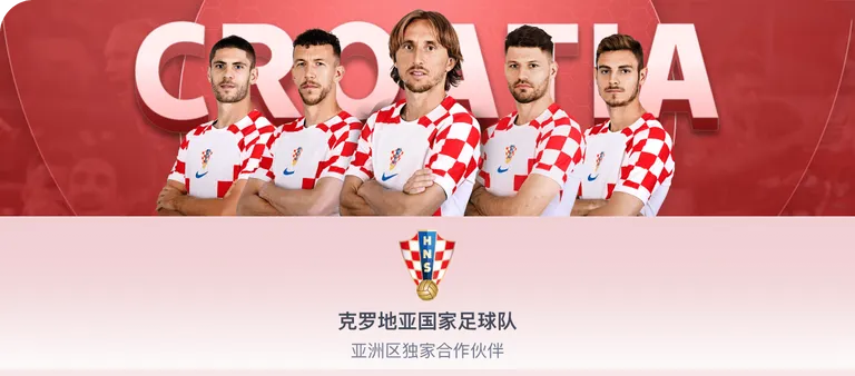 亚洲杯三人,篮球赛,澳大利亚对,亚博体育,亚博体育官网,亚博体育app,亚博体育下载