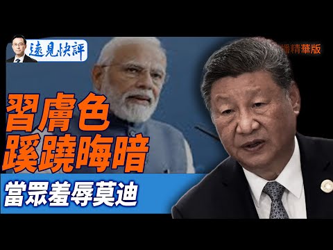 沃尔特,马德揭秘,英超锻炼,亚博体育,亚博体育官网,亚博体育app,亚博体育下载
