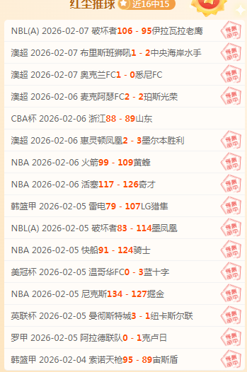 激情对决,托卢卡主场,强势出击,亚博体育,亚博体育官网,亚博体育app,亚博体育下载