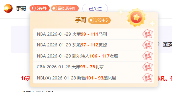 大乐透期号,专家推荐,前区十码质,亚博体育,亚博体育官网,亚博体育app,亚博体育下载