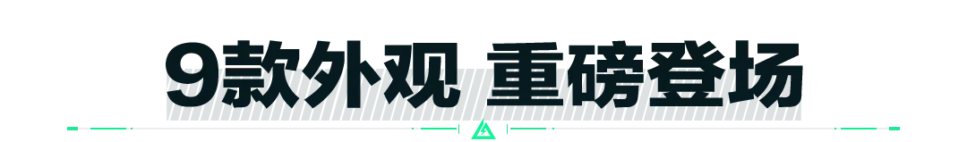 常规赛,沪疆对决,阿不都沙拉,亚博体育,亚博体育官网,亚博体育app,亚博体育下载