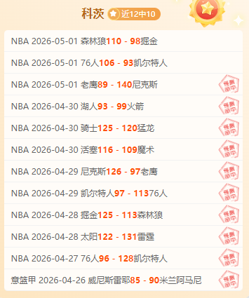 庄方义最佳,配装武器与,亚博体育,亚博体育,亚博体育官网,亚博体育app,亚博体育下载
