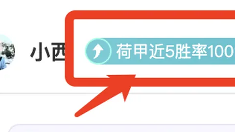 中超联赛将继续进行，跨年完成赛季