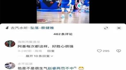 切爾西斥資3500萬歐元力捧馬競新星奧莫羅迪翁