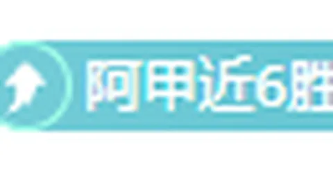 K-图拉姆：无需激怒兄长，父亲曾因图多尔评价不佳而动粗