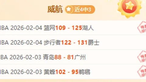 蒂尔尼谈足球发展：球员需跟上步伐，未来或执掌教鞭